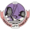 Al Hada
