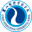 Changsha Lushan International U13