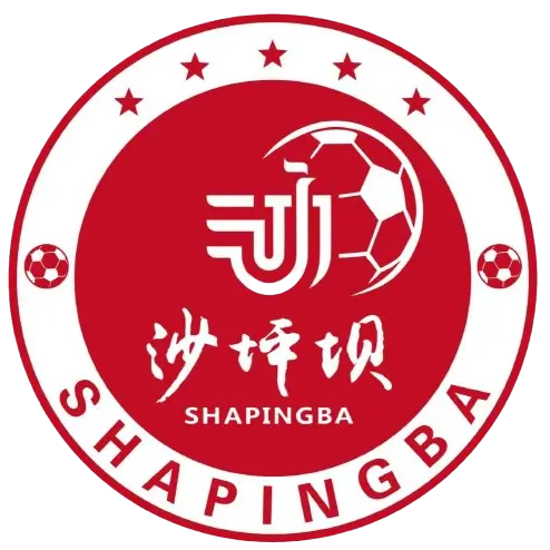 Shapingba Shapingba