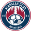 العدالة