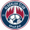 العدالة