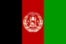 আফগানিস্তান U20