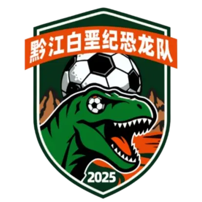 Qianjiang Cretaceous Dinosaur