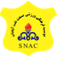 সানাত-নাফট