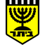 Beitar Kfar Saba Shlomi