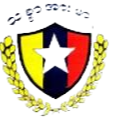 থিৎসার আর্মান এফসি