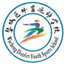 Jinhua Wucheng Sports School U15