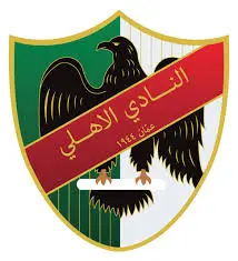 Al Ahli Amã Sub-20