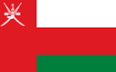 ওমান U17