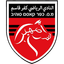 Kafr Qasim