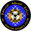 السيلية