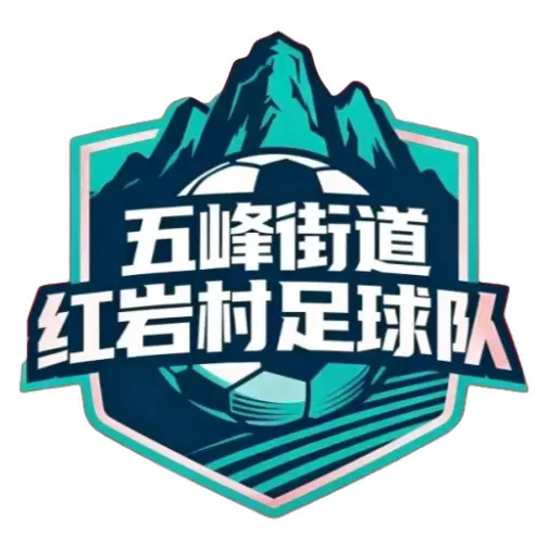 Hongyan Village Ⅰ
