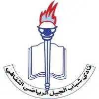 Shabab Al Jeel