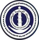 Tersana SC