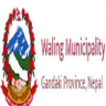 Waling Municipality (w)