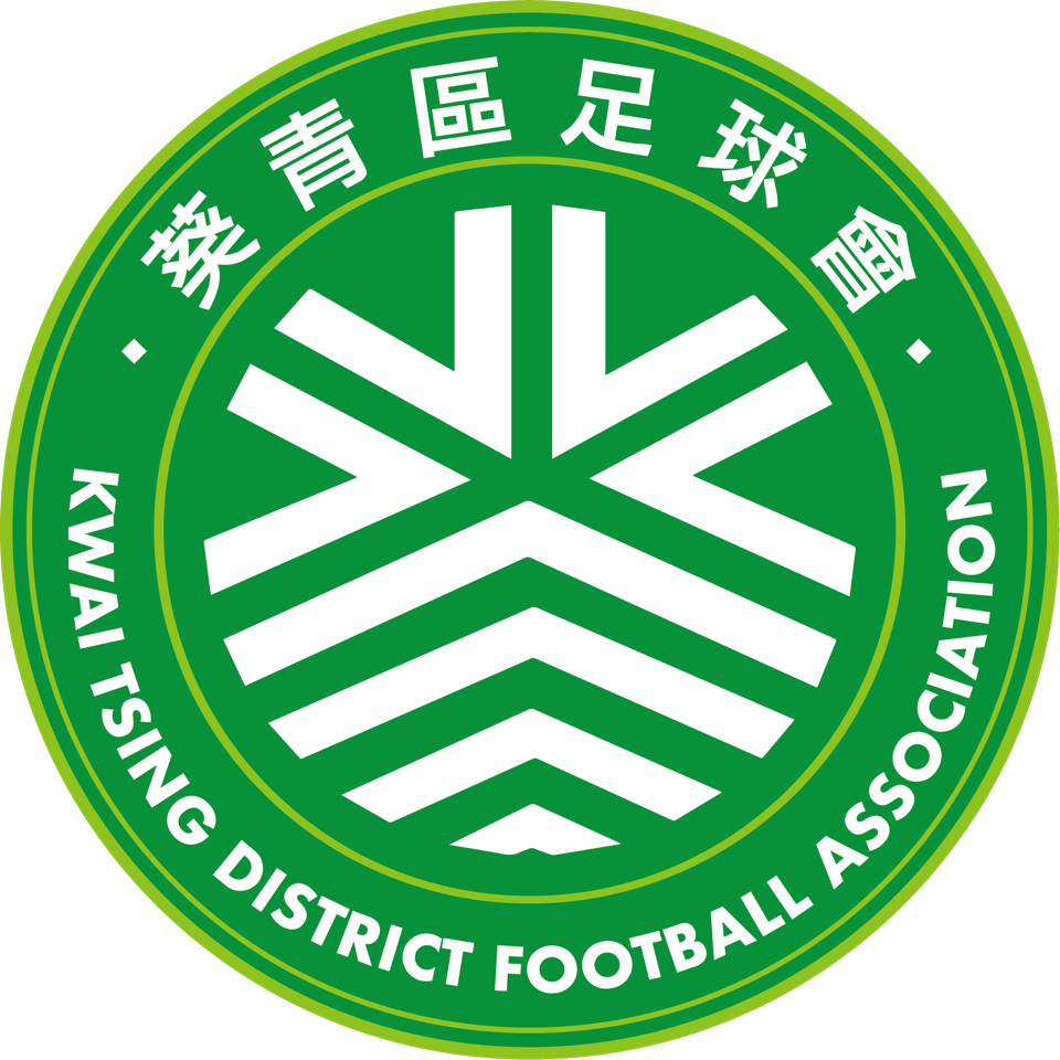 Associação de Futebol do Distrito de Kwai Tsing