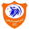 Al Mayadin