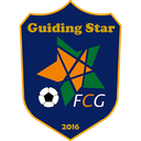 Guiding Star(w)