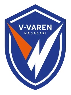 V-Varen Nagasaki U21