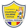 Vulpitele Galbene Roman W