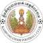 কাম্পং চাম এফসি
