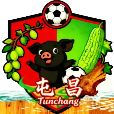 Tunchang Team