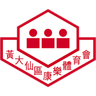 Wong Tai Sin