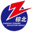 Zhongbei Middle School Xinxiongqi U13