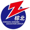 Zhongbei Middle School Xinxiongqi U13