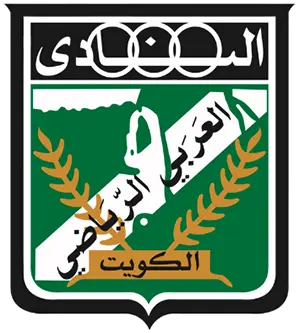 العربي
