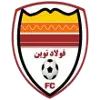فولاد ناتانز
