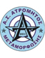 Atromitos Metamorfosis