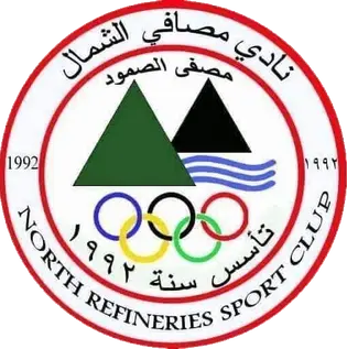 Masafi Al-Shamal SC