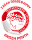 Enosi Renti