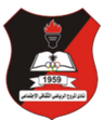 المروج