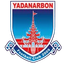 হন্থারওয়াদি ইউনাইটেড U20