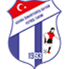 أدانا إدمانيوردوسبور للسيدات