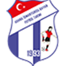 أدانا إدمانيوردوسبور للسيدات