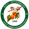 AMOK Chrysomilia (w)