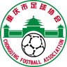 Chongqing U16