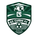 কুইইয়ান এক্সপেরিমেন্টাল U13