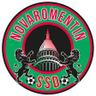 NovaRomentin