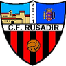 الرسادير تحت 19