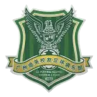 Peiying Youth League