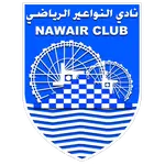 Al Nawair