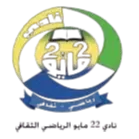 May 22 Sana'a