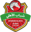 শাবাব আল আহলি দুবাই U23