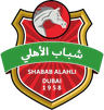 শাবাব আল আহলি দুবাই U23