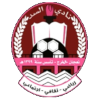 السد