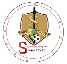 শেগের কেটেমা